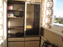 ��������� 2��� �������� 75��� � ����䳿. ���� 14