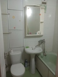 ������ 1 ��� ��������  �� ���. ������������ ( ���������) / ������ ���� 4