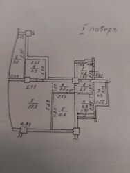 �������� �������� �� ����������� ����� � ���������� ��������� �������� ���� 1