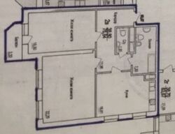 �������� 2���� 77 � . � ��������� �� ������ ������ 3/16 ��. ���� 2