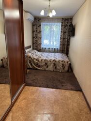 2 ��������� �������� 52 ����� �������� ������� / ������ /���������. ���� 6