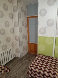 ������ 3� ����. �������� 80 ��� ����������� / ���������� / ����� ���� 3