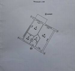 ����������� 1 ��� �������� � �� ���������. ���� 11