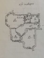 ��������� �������� 99 ���. 3 ������ � ��������� �� ������������������. ���� 10