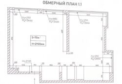 ��������� 3 ��������� �������� � �� ���������. ���� 14