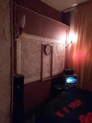 ������ 2� ����. �������� �� ��.������� / �. ���������� ���� 5