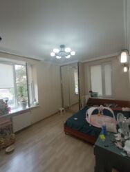 ������ 2� ���� �������� 52 � � ������������ �� ��. ����������� / �� �����. ���� 4