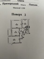 � ������� �� ���������� 3 ��������� �������� � ������ ��. ��������. ���� 1