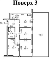 Продам 3-х ком. кв. с террасою ЖК 'Еко Сіті' від БК “Пространство”. фото 17 Продам 3-х ком. кв. с террасою ЖК 'Еко Сіті' від БК “Пространство”. фото 17