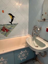 ��������� 2 ��������� ����� �� ��. ������, 7/9 ��. ���� 6