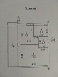 �������� 39 �.�� � �� ����, ������. ��������� ������. ���� 1