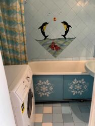 ��������� 2 ��������� ����� �� ��. ������, 7/9 ��. ���� 5