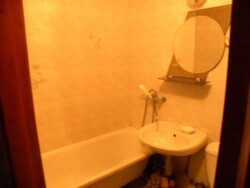 ��������� �������� �����, �������, ����������� ���� 4