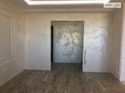 �� ����� ��������� ���� 5