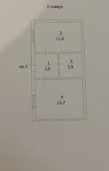 ��������� 1 ��������� ��������. ��. ��������. ���� 12