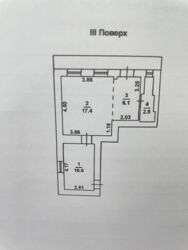 ��������� 2 ���� �������������� �������� � ������. ���� 11