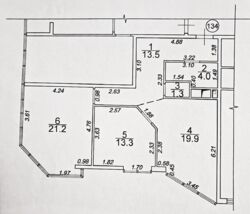 ��������� � �� ����� 50 �� ����������� �-�� 2 ����. �������� 74���. ���� 4