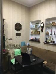 ����������/������������ ���� 7