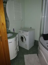 ��������� 2 ���� ��������. ��������. �����������. ���� 7