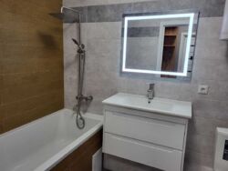 � ������� 1 ������� �������� � �������� �� ������� � �����.���. ��������. ��� �� ����. ���� 13