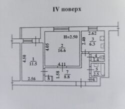 ������ 2� ���� �������� 49 � �� 5�� ������� / ������������ ��-�. ���� 15