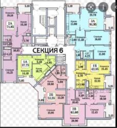 2��������� �������� � ��������� ��. ������ ���� ���� 5