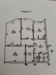 ������ 3-� ��������� ��������! �����, 18-� ��������� ���� 3