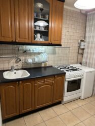 2 ��������� �������� 52 ����� �������� ������� / ������ /���������. ���� 14