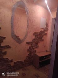 Продам 2 кім. квартиру р-н Шкільний фото 7 Продам 2 кім. квартиру р-н Шкільний фото 7