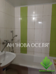 Продам 3 кім. квартиру, р-н бліжне Жадова фото 9 Продам 3 кім. квартиру, р-н бліжне Жадова фото 9