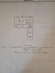 Продам 3 кім. квартиру на Ковалівці фото 3 Продам 3 кім. квартиру на Ковалівці фото 3