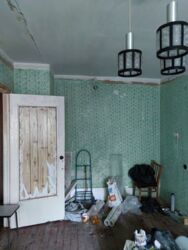 Продам 1 кім. квартиру район Дендропарку фото 2 Продам 1 кім. квартиру район Дендропарку фото 2