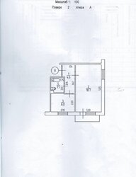 Продам 1 кім. квартиру р-н Жадова фото 3 Продам 1 кім. квартиру р-н Жадова фото 3