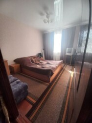 ������ �����, �������� 2 ��. �������� ���� 1