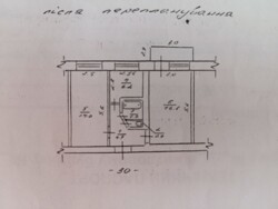 Продам 2 кім. квартиру, р-н Ковалівка фото 3 Продам 2 кім. квартиру, р-н Ковалівка фото 3