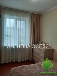 Продам 3 кім. квартиру, р-н бліжне Жадова фото 2 Продам 3 кім. квартиру, р-н бліжне Жадова фото 2