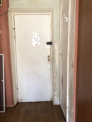 Продається квартира Кировоградская, Кропивницький фото 4 Продається квартира Кировоградская, Кропивницький фото 4