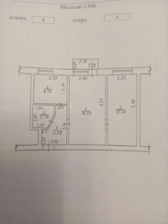 ������ 2 ��. ��������, ���. �������� ��������� ���� 20