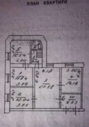 Продам 4 кім квартиру Центр фото 7 Продам 4 кім квартиру Центр фото 7
