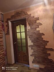 Продам 2 кім. квартиру р-н Шкільний фото 8 Продам 2 кім. квартиру р-н Шкільний фото 8