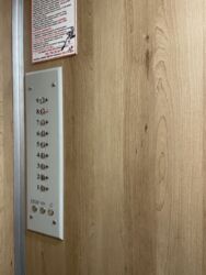 Продам шикарную квартиру( Попова), фото 12 Продам шикарную квартиру( Попова), фото 12