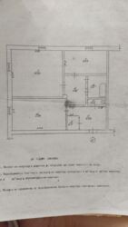 Продам 2 кім. квартиру по вул. Чорновола фото 9 Продам 2 кім. квартиру по вул. Чорновола фото 9