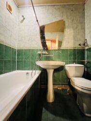 ��������� 2 �� ��������, ����������, ���. ���� 11