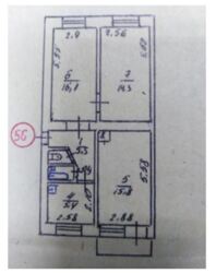Продам 3 ком квартиру Волкова фото 4 Продам 3 ком квартиру Волкова фото 4