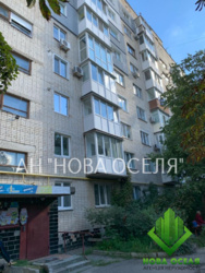 Продам 3 ком. квартиру р-н Николаевки фото 19 Продам 3 ком. квартиру р-н Николаевки фото 19