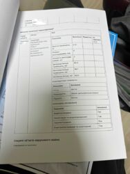 Продам 2 кім. квартиру в новобудові ЖК Ковалівський фото 3 Продам 2 кім. квартиру в новобудові ЖК Ковалівський фото 3