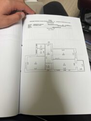 Продам 2 кім. квартиру в новобудові ЖК Ковалівський фото 1 Продам 2 кім. квартиру в новобудові ЖК Ковалівський фото 1