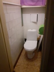 Продам 2 кім. квартиру р-н с. Гірничого фото 3 Продам 2 кім. квартиру р-н с. Гірничого фото 3