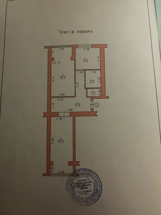 Продається квартира Хмельницька, Хмельницький, Озерна фото 1 Продається квартира Хмельницька, Хмельницький, Озерна фото 1