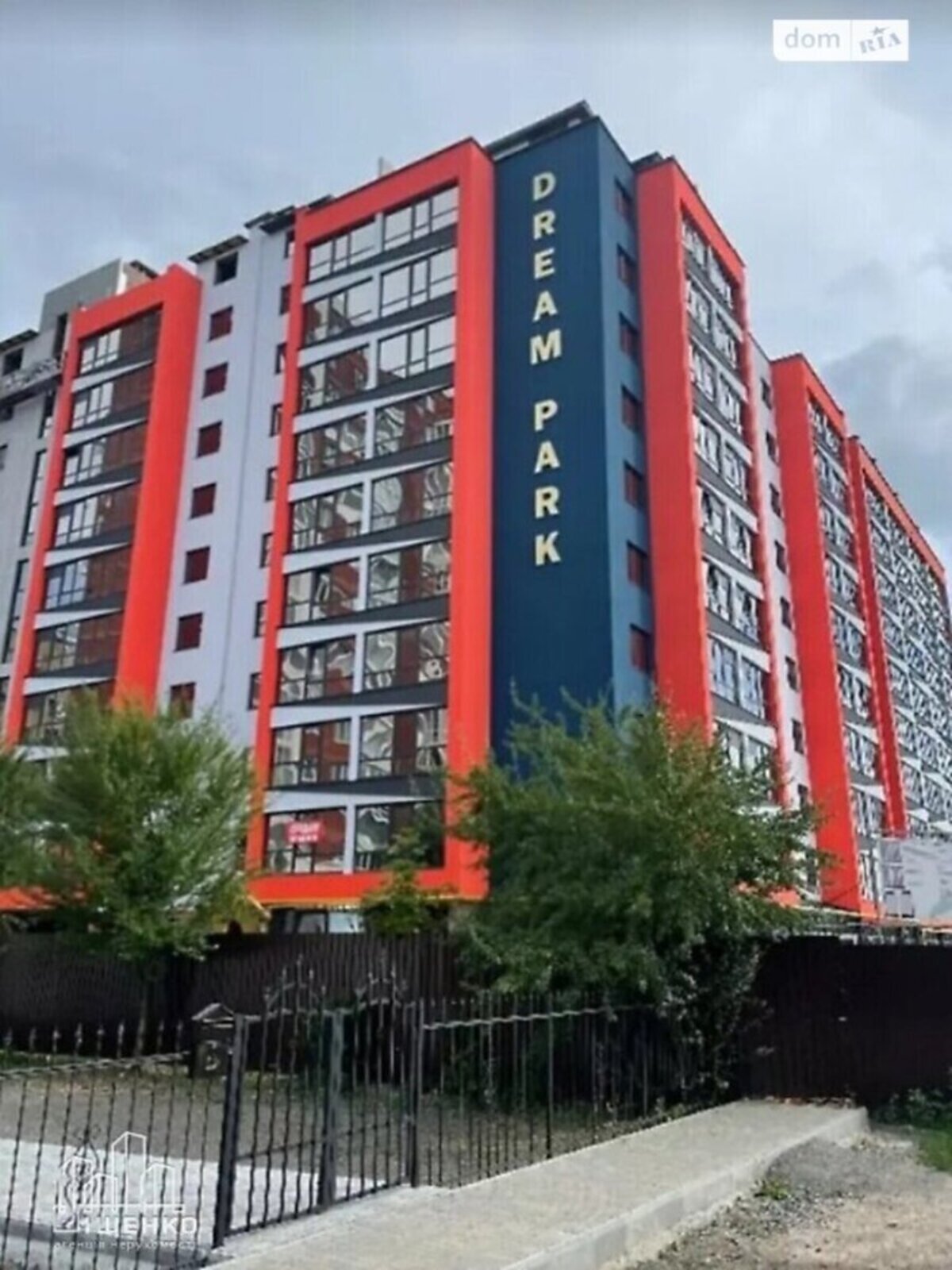 Продам квартиру 1кім Центр зданий будинок фото 1 Продам квартиру 1кім Центр зданий будинок фото 1